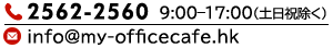 0120-010-018